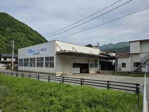 株式会社ベネック 生産管理職／転勤なし／完休2日／残業平均20h以下／山梨募集