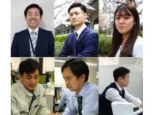 中央三洋設備株式会社 法人営業／未経験歓迎／年休124日／土日祝休／月給25万円～