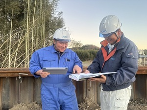 常陽建設株式会社 土木施工管理者