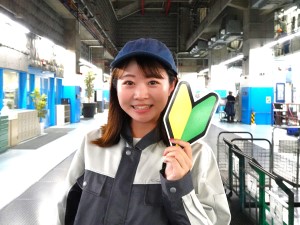 ＵＴエージェント株式会社(UTグループ) モノづくりスタッフ・総合職／未経験歓迎／月収34万円も可