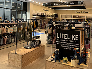 株式会社ライフライク ペットグッズのデザイナー（プレイングマネージャー）／残業少