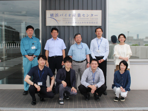 公益財団法人木原記念横浜生命科学振興財団 横浜市／公益法人／労務事務／土日祝休み／在宅勤務あり