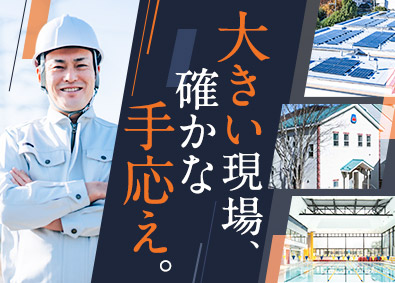 株式会社エムズ 建築施工管理（公共工事Bランク）資格優遇・月給55万円以上可