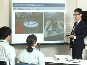 株式会社愛河調査設計 土木設計／未経験歓迎／官公庁案件／年休120日／土日祝休