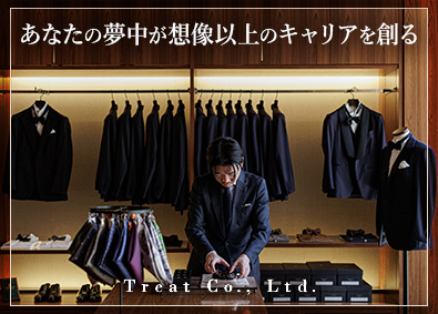 株式会社トリート(Plan・Do・Seeグループ)