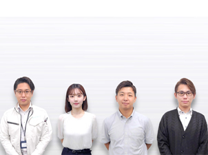 株式会社愛光ライフ あなたの気遣いが営業チームを動かす“力”になる～営業事務～