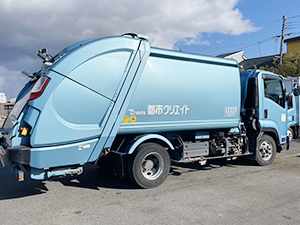 都市クリエイト株式会社 環境コンサルタント