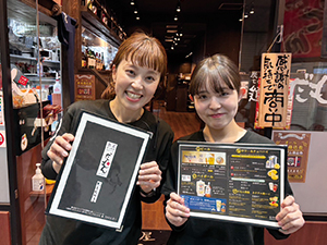株式会社ファントム 「完全分業」ホール／キッチン／店長候補（希望考慮）
