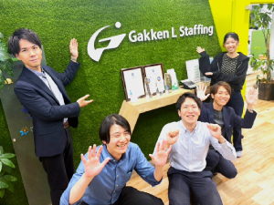 株式会社学研エル・スタッフィング 総務／未経験歓迎／実働7時間／残業ほぼなし／学研グループ