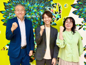 株式会社学研エル・スタッフィング 経理／実働7時間／残業月10h程度／学研グループ