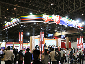 株式会社エフ・ディミニッシュ 各イベント・SPのプランニング・コンサル業務の企画・制作