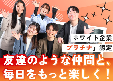Ｅｖａｎｄ株式会社(ＦＩＤＩＡグループ) 未経験歓迎！事務サポート（完休2日／駅近／残業少）dtcc