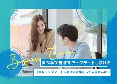 ＲｅＦｉｌｌ株式会社 採用コンサルティング営業／月給35万円／土日祝休／神戸で働く