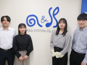 株式会社エイ．アンド．エス．システム 設計職／年休120日以上／平均残業月20h／未経験OK