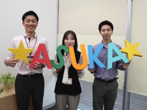 株式会社アスカ 人材コーディネーター／未経験歓迎／賞与6カ月／土日祝休み