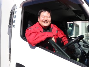 丸伊運輸株式会社 入社祝い金15万円支給／未経験歓迎／食品の配送ドライバー