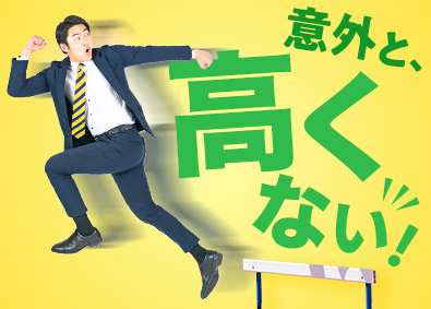 東建コーポレーション株式会社【プライム市場】 期待をこえる好環境！不動産営業／平均年収819万円／男女活躍