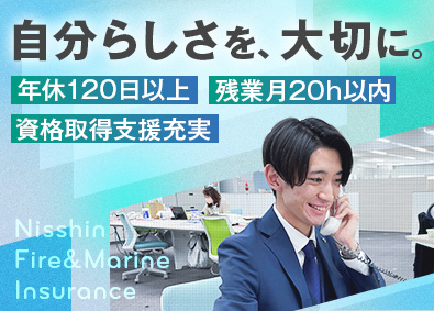 日新火災海上保険株式会社 損害保険の代理店営業・営業支援／土日祝休／残業月20h以内