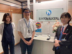 株式会社ハウスビルシステム 管理部総務事務／資格取得支援制度あり／有給取得歓迎
