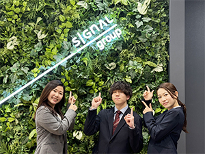 株式会社シグナル 大手求人広告の提案営業／年間休日120日／未経験スタート歓迎