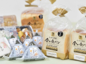 株式会社武蔵野（京都工場） 人気食品の製造管理／未経験可／賞与5.1カ月／祝金＆手当充実