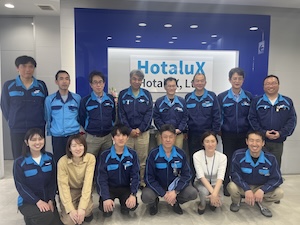 株式会社ホタルクス 照明器具の回路設計／年休126日／賞与4.5カ月分