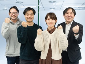 株式会社鈴木プラスチックス 多彩なグッズをつくる企画営業／未経験歓迎／土日祝休／服装自由