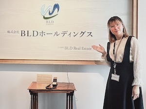 株式会社ＢＬＤホールディングス 事務／定時退社／服装・髪型自由／月収25万円～／未経験歓迎