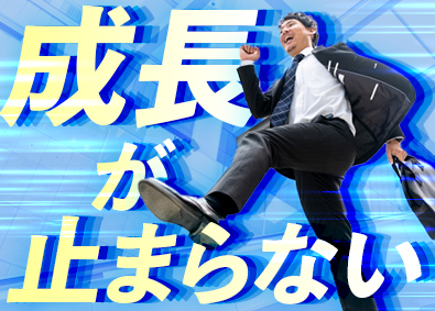 株式会社リクルートスタッフィング(リクルートグループ) 大手企業の事務管理（定着率98％／手厚い研修有／未経験歓迎）