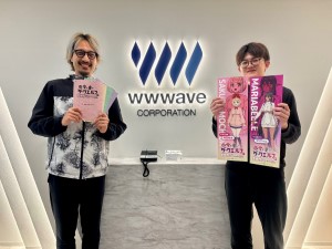 株式会社ウェイブ 未経験可／アシスタントプロデューサー／アニメ製作企画／正社員