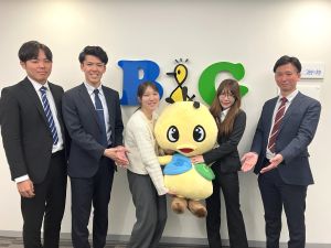 公益財団法人Ｂ＆Ｇ財団 地域活性化・子育て支援などのプロジェクト推進担当（総合職）