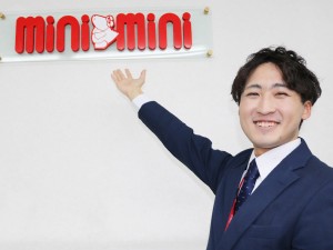 株式会社ミニミニ ルームアドバイザー／年休120日／月給24万円以上／経験不問