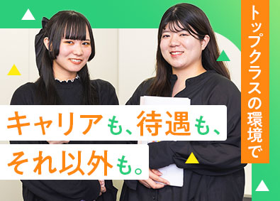 株式会社フォトン算数クラブ 事務／完休2日／残業月平均10h／前職給から10％UP保証