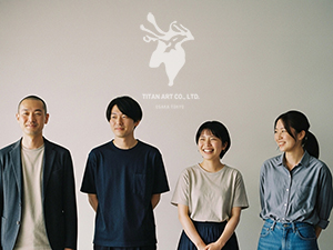 株式会社タイタン・アート デザイン会社の企画営業／業界経験者大歓迎／賞与年2回