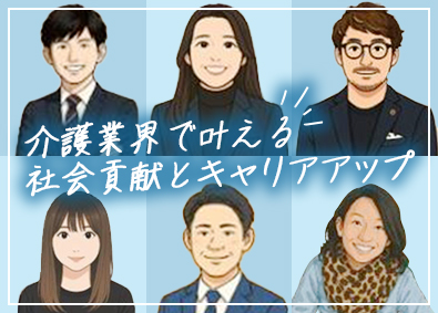株式会社プレゼンス・メディカル アウトバウンドセールスオペレーター／完全在宅／年休128日
