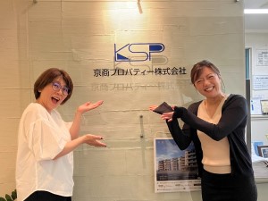 京商プロパティー株式会社 賃貸管理事務業務全般／完全週休2日制／月給25万円以上