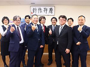 協和警備保障株式会社 法人営業／未経験歓迎／月給27万円以上／残業月10h以下