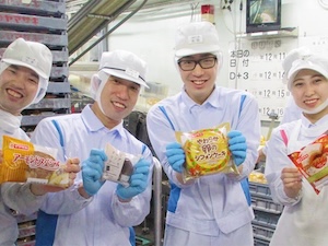 山崎製パン株式会社（横浜第二工場）【プライム市場】 パンの製造・仕分け業務スタッフ／転勤なし／福利厚生充実