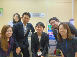 株式会社JCBトラベル 渉外営業・企画・運営／将来的なマネージャー候補／土日祝休み