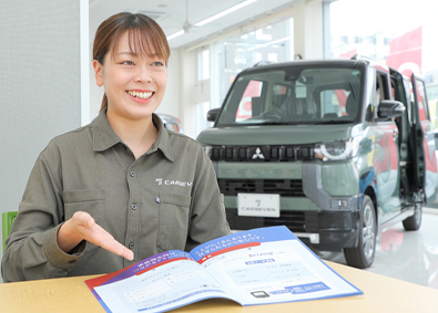 株式会社アイックス オート事業部 中古車買取販売スタッフ／年収600万円可／連休取得可