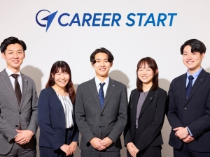 キャリアスタート株式会社 自社サービスのWebマーケター／完全週休2日制／フレックス制