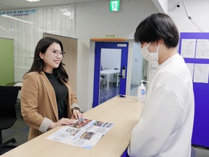 株式会社フジ国際交流センター 総合職（事務系・学校運営）／女性管理職活躍中／原則定時退社