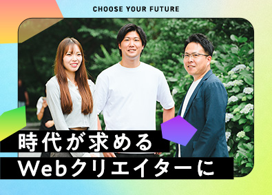株式会社Ｗｏｒｔｈ　Ｌｉｖｉｎｇ