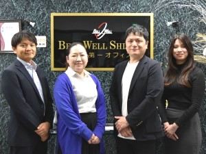 株式会社ベルウェール渋谷 コンタクトセンター等の業務設計・構築コンサル・ディレクション