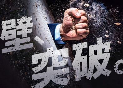 株式会社ワールドコーポレーション(Nareru Group) 強みが見つかるプロジェクト管理サポート／完全週休2日制／h1