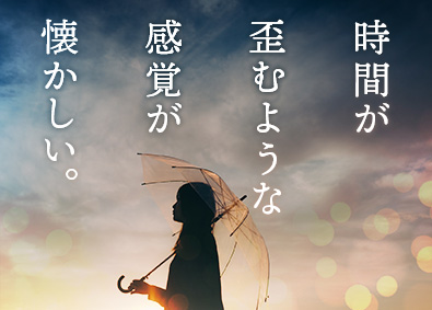 株式会社ワールドコーポレーション 資材管理／完全週休2日制（土日祝）／上場企業G／h0
