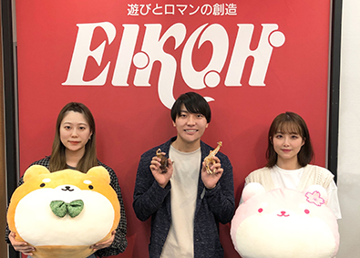 株式会社エイコー おもちゃやキャラクターグッズの企画・デザイナー／未経験者歓迎