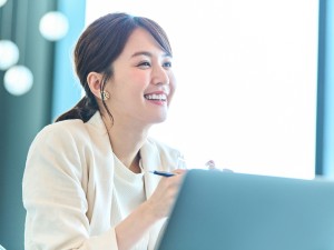 アライン・テクノロジー・ジャパン・トリート合同会社 オフィスワーク／未経験歓迎／研修充実／土日祝休／年休123日