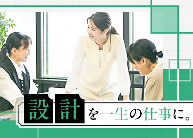 株式会社エネ・グリーン 設計技術職／学歴・資格不問／土日祝休み／女性も多数活躍中