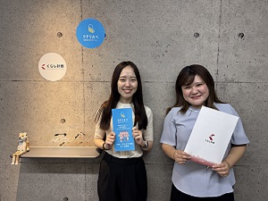 株式会社くらし計画 Webマーケティング（採用広報・SNS運用）／月給34万円～